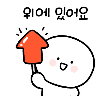 소유짐 이미지