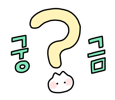 라운드투안경 울산천곡점 이미지