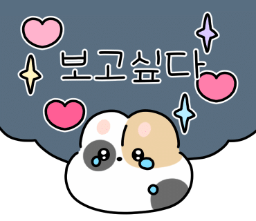 제니스토어 이미지