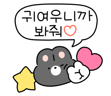 제니스토어 이미지