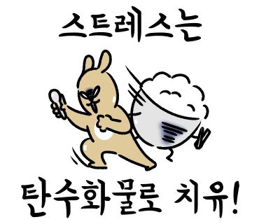버터앤밀 이미지