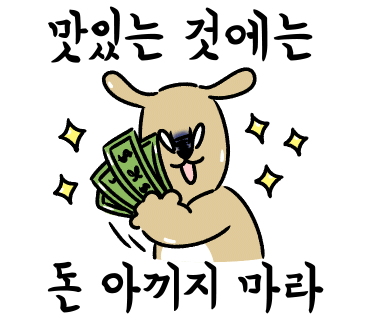 워시블랑부평 이미지