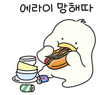 남가교동짬뽕 이미지