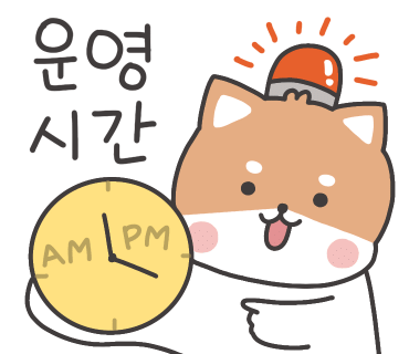 훌리오수원 이미지