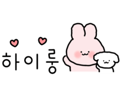 느루베이크 이미지