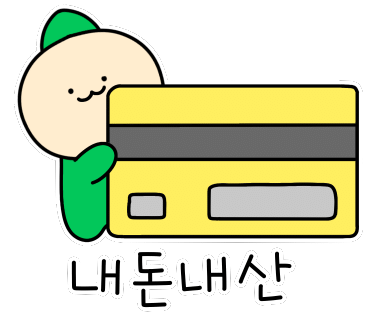 로컬59짬뽕 이미지