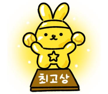 찐테니스 이미지