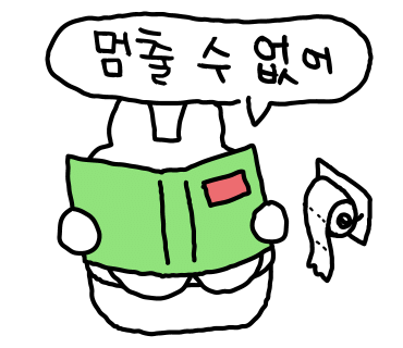대목상사 이미지
