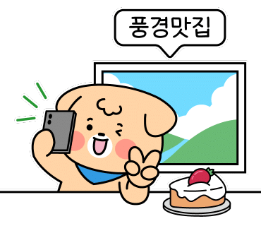 카페239 이미지