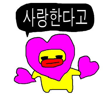 강남교자신세계 이미지