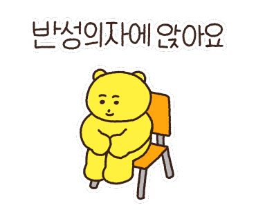 패기통신 이미지