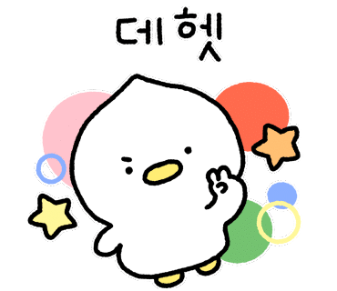 복숟가락 이미지
