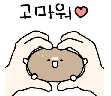 돈가스튀기는오빠 이미지