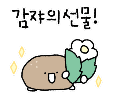 갑산메밀국수 이미지