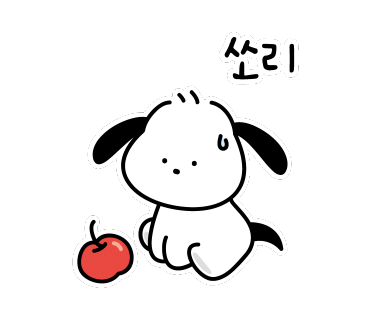 카페코니 이미지