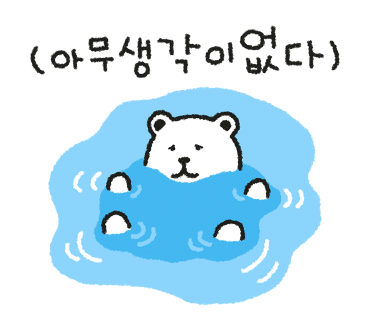 달마루스파 이미지