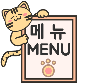 카페팔로 이미지