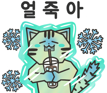 앨리스 베이커리 카페 이미지