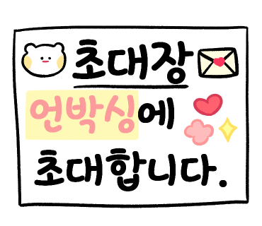 리얼바디짐 이미지