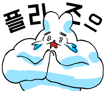 구좌리얼크니손칼국수 이미지