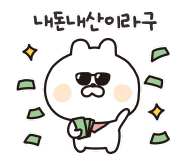 아르코발레노대전 이미지