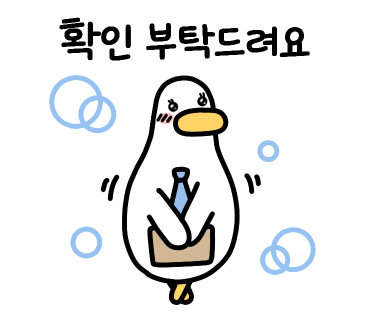 요셉홈케어 이미지