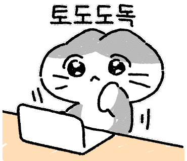 온누리홈시스 이미지