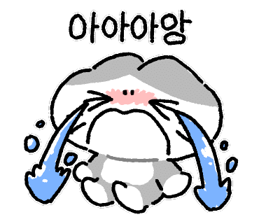 직방통신 이미지