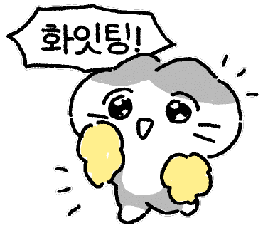 게이트맨온누리 이미지
