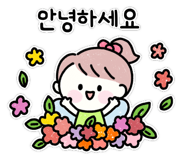 삼청빙수카페 이미지