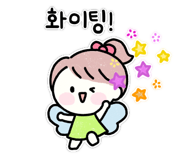 공이동순대국 이미지