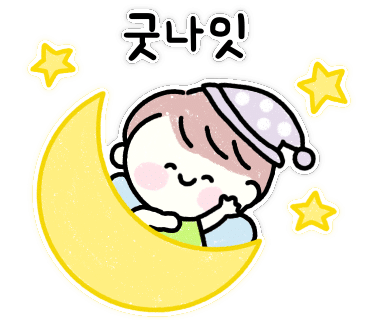 공이동순대국 이미지