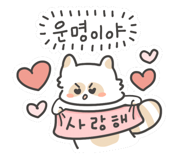 고고GoGo 이미지