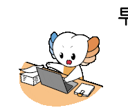 현대전업사 이미지