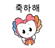 전기수리전기출장수리전기업체누전수리조명 이미지