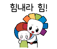 전기수리전기출장수리전기업체누전수리조명 이미지