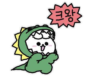 한스크린 이미지