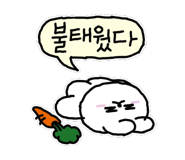 별밤노래클럽 이미지