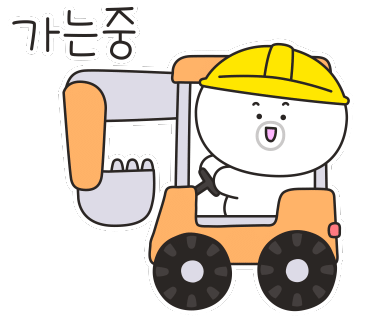 파리바게뜨다산한강초교점 이미지