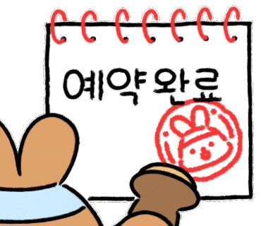 포이클레이 이미지