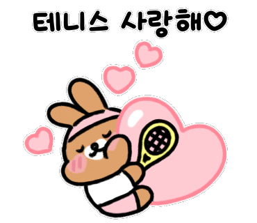 히트테니스 이미지