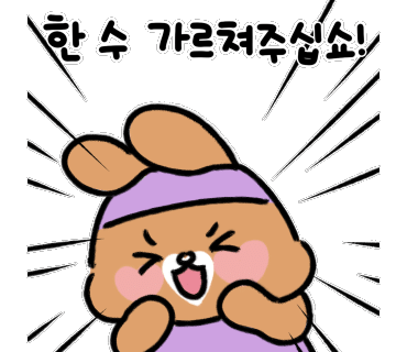 찐테니스 이미지