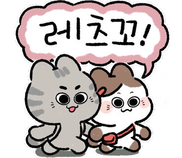 버거런롯데백화점 이미지