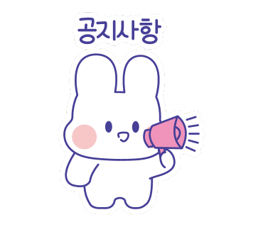 아망뜨헤어 이미지