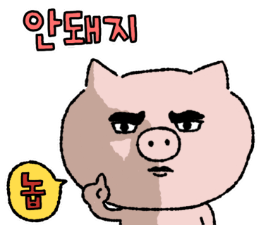 비비큐대구 이미지