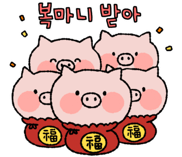 엔젤스코인노래연습장 이미지
