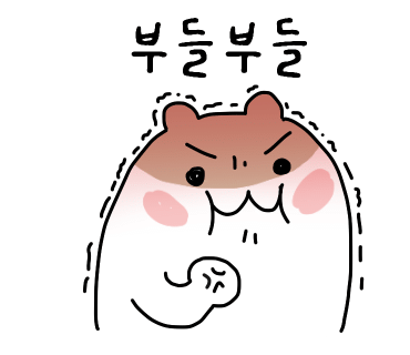 코리아 잡상인 이미지