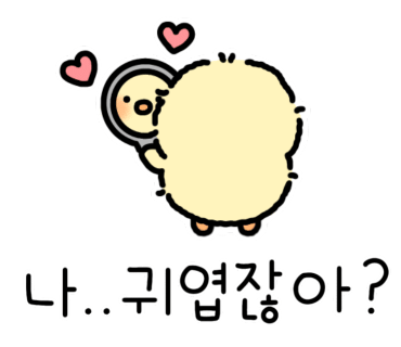 유벨르네일 이미지