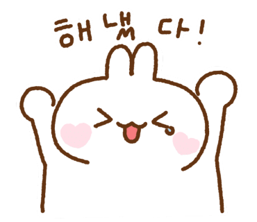 지웰헤어 이미지