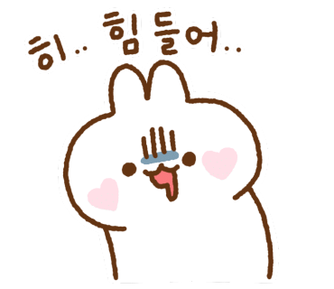화성야채 이미지